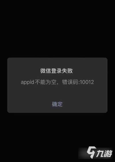 王者榮耀<span id=