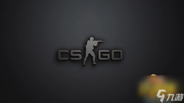 csgo延遲高怎么辦-延遲高解決方法