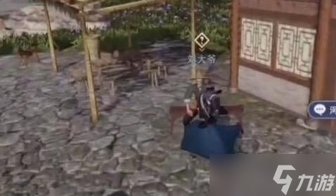 《不良人3》河图注疏任务怎么做