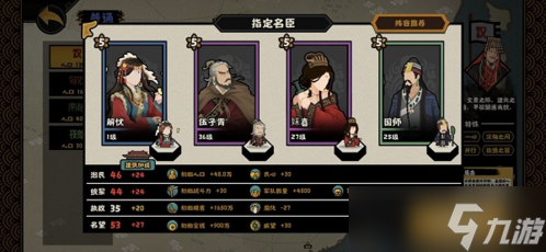 无悔华夏长袖舞俑怎么获得 文物获取攻略