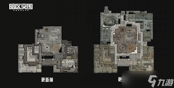 《暗区突围》电视台新增首领一览