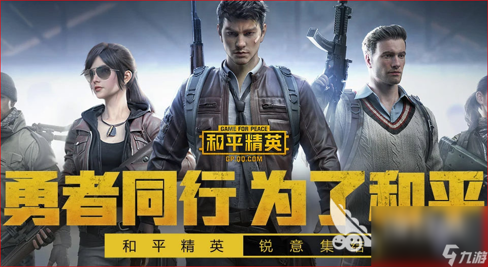 2022輕松好玩的雙人解壓游戲 可雙人玩的解壓游戲推薦排行