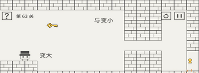 无尽旅图怎么通关云层之上 云层之上通关教程