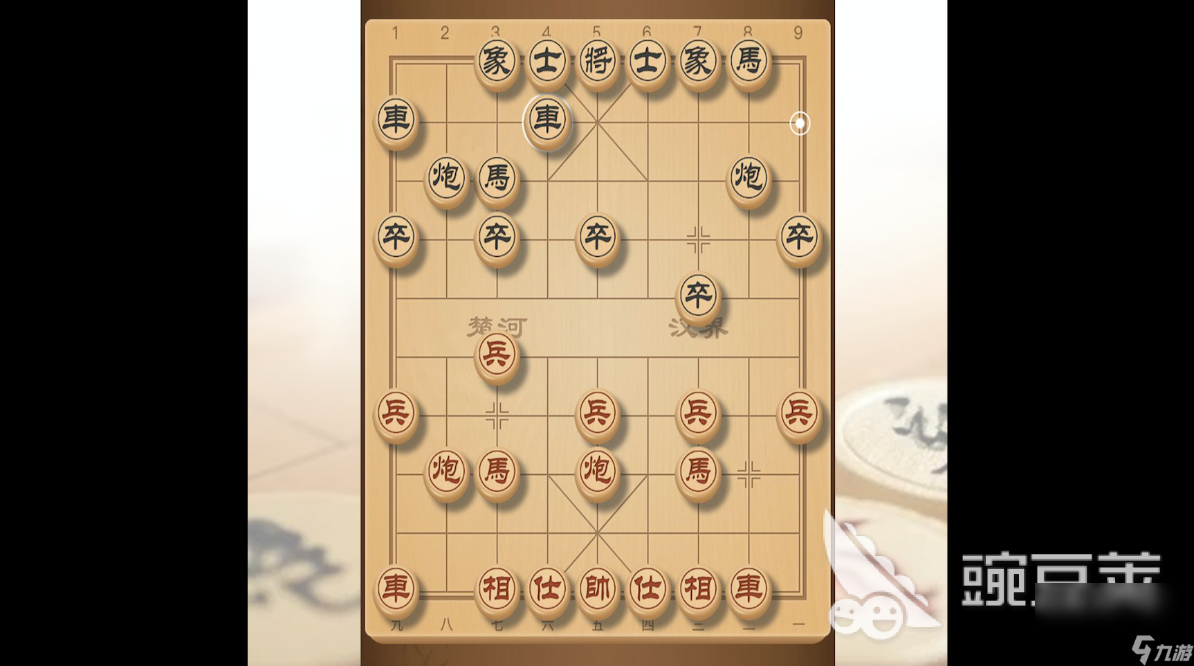 有没有双人象棋游戏2022 双人玩的象棋游戏下载推荐