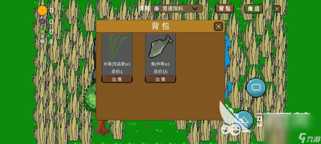 手游钓鱼游戏有哪些值得下载 2022好玩的可以钓鱼的手游推荐