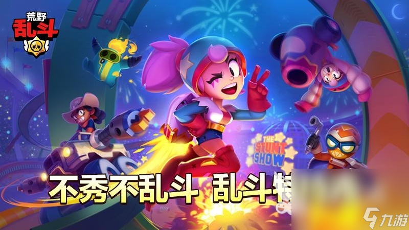 适合在群聊里玩的游戏有哪些2022 可以在群聊里玩的游戏下载大全
