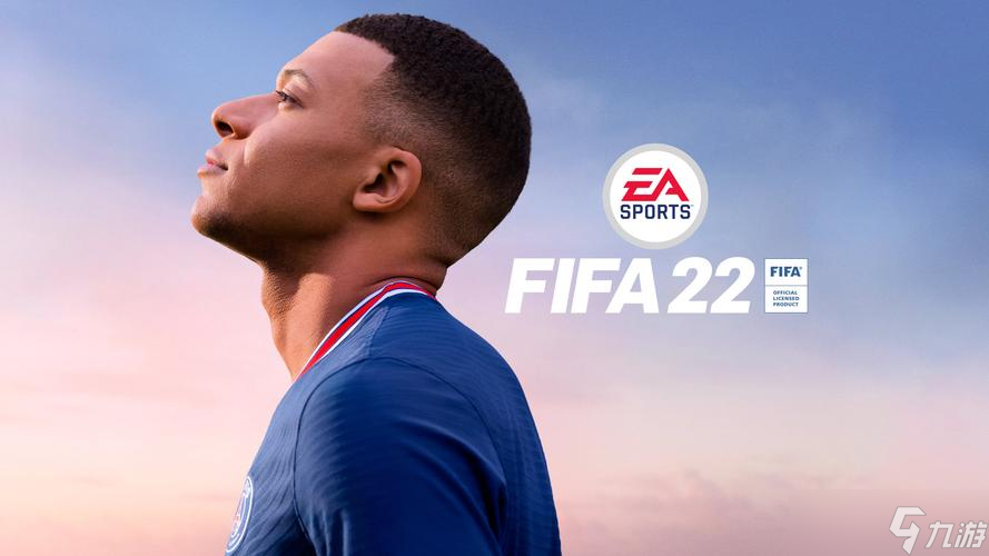 《FIFA22》ut模式怎么玩 FIFA22UT模式玩法技巧心得