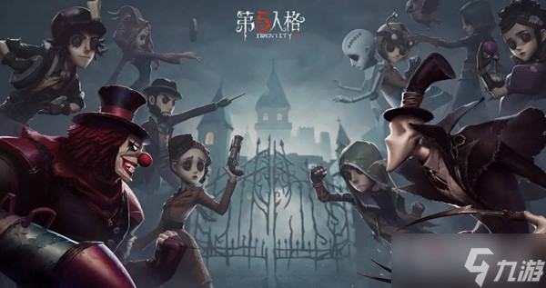 《第五人格》殺戮天使聯(lián)動(dòng)皮膚怎么獲得