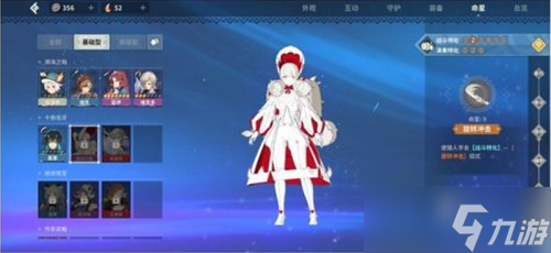 《狩猎时刻》武器选择攻略最新