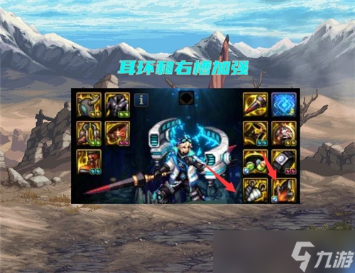 DNF9.22版本更新九大地方提升伤害