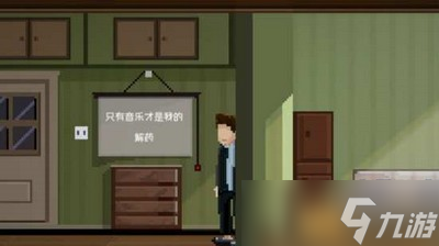 如果可以回家早一点怎么通关第八关 第八关通关攻略