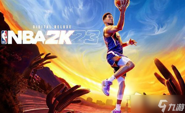 《NBA2K23》mt模式怎么开荒