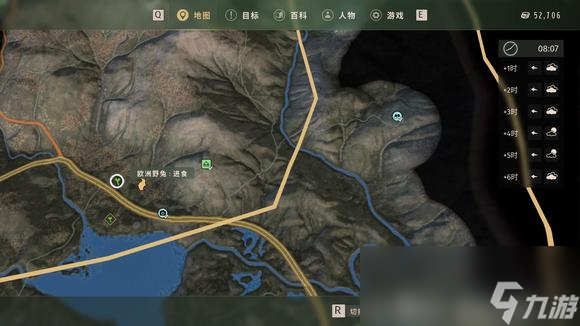狩猎之道五星欧洲野兔怎么捕猎