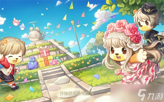 《奧比島手游》哈皮在哪？哈皮位置介紹