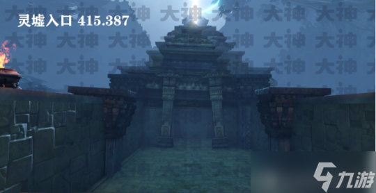 天谕手游星茸之森景点整理（共9个景点）