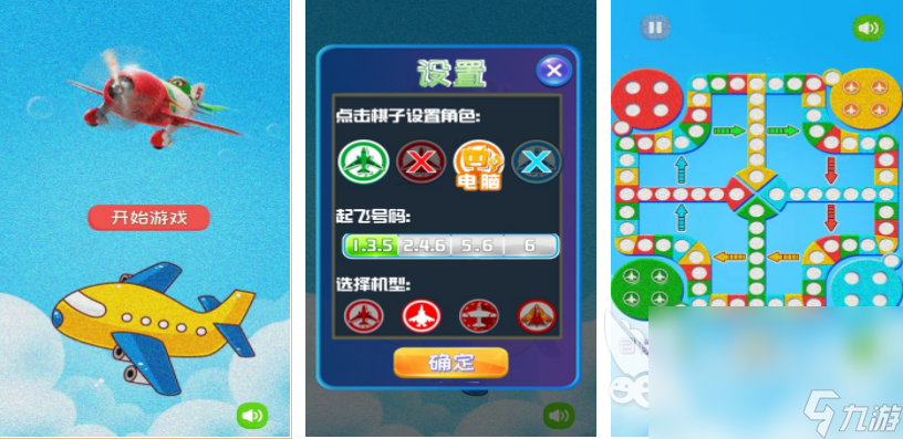 三人玩什么游戏比较适合 2022可以三个人一起参与的手游