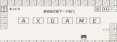 帽子先生怎么通關(guān)41-50關(guān) 游戲關(guān)卡通關(guān)攻略