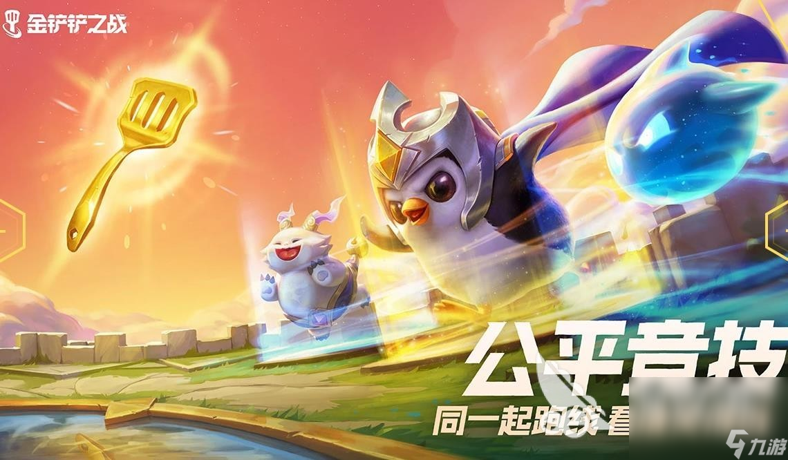 三人玩什么游戏比较适合 2022可以三个人一起参与的手游