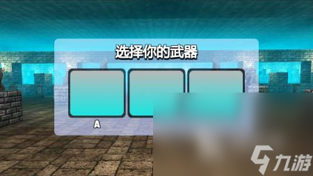 小内存吃鸡手游合集2022 火爆的小内存刺激游戏大全