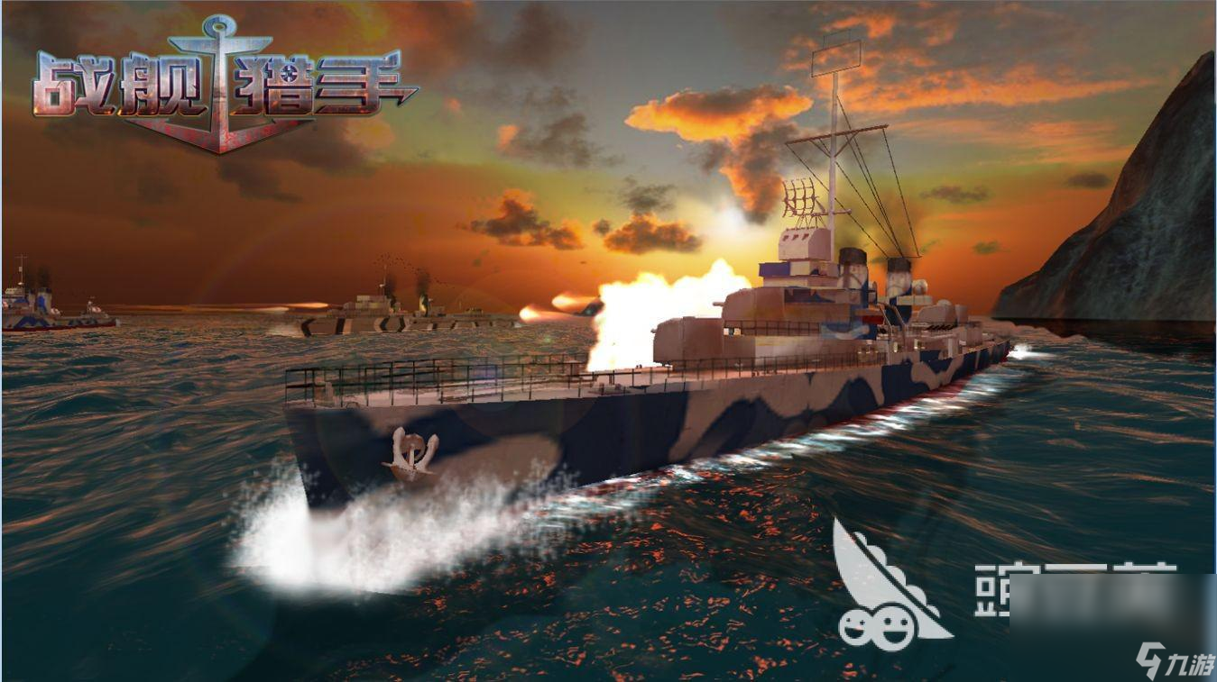 海上战争游戏推荐下载大全 2022海上战争手游有哪些分享
