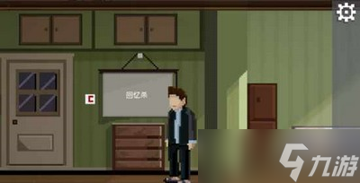 如果可以回家早一点怎么通关第七关 第七关通关教程