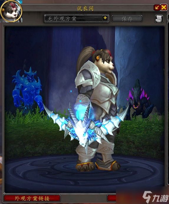 wow魔兽世界10.0元素风暴事件装备奖励大全