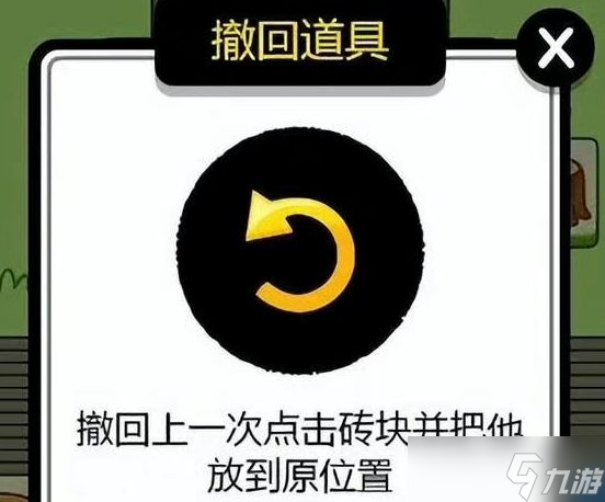 羊了个羊怎么算过关 羊了个羊过关截图最新分享