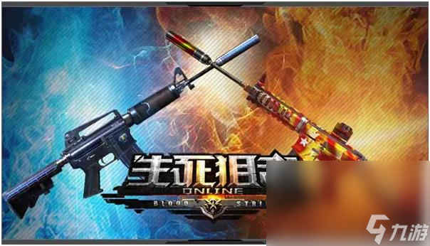 狙击手射击游戏下载2022 人气最高的狙击射击游戏推荐