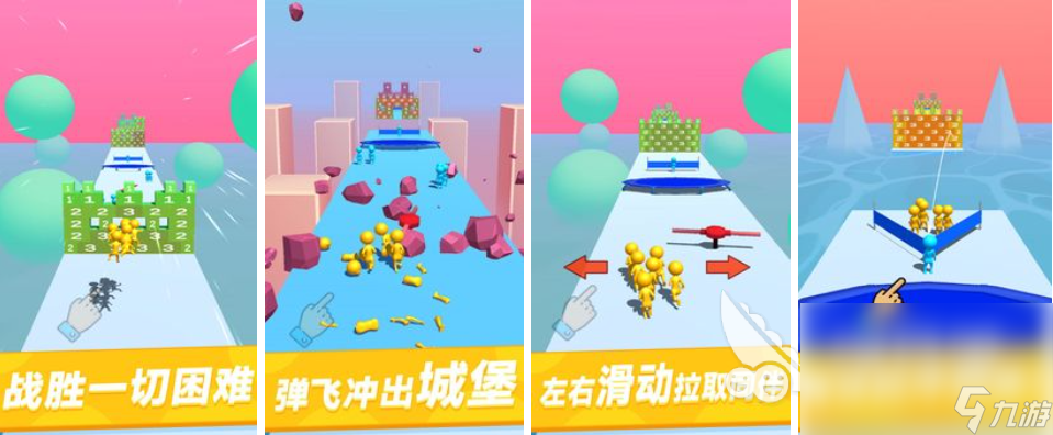 有一款射击游戏叫什么 2022好玩的射击游戏推荐