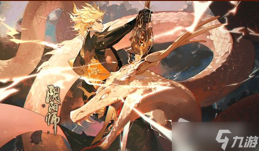 《阴阳师》星神游玩法攻略