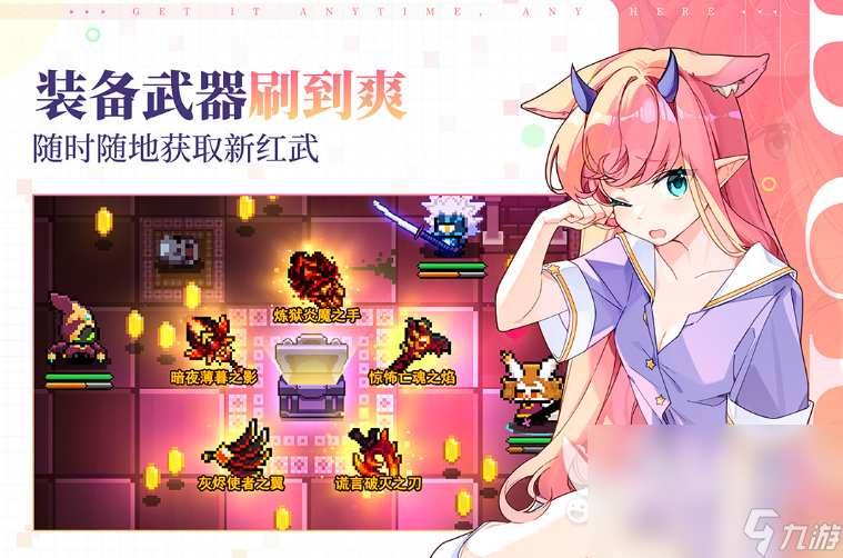 2022好玩的三人联机的游戏下载 好玩的三人联机手游推荐