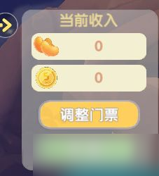 《摩尔庄园手游》博物馆怎么玩