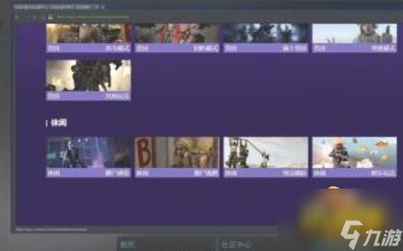 csgo躲貓貓模式在哪里-躲貓貓模式位置介紹
