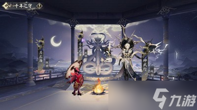 阴阳师千年之守活动是怎么玩的 玩法规则及奖励一览