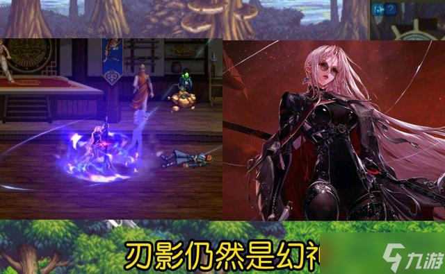 dnf110版本职业强度排名 dnf110级版本职业排名榜单介绍