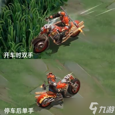 王者荣耀关羽皮肤什么时候上线