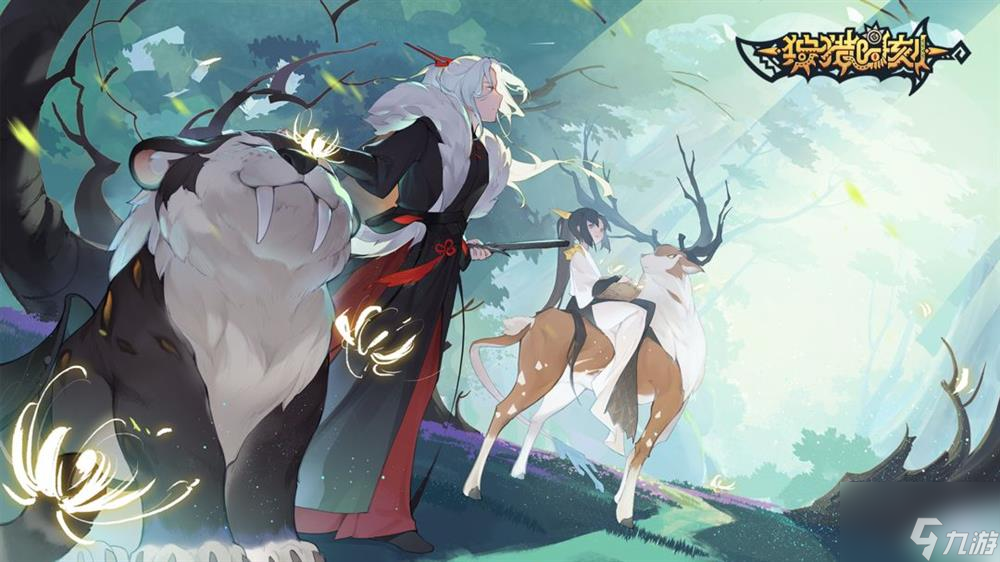 狩猎时刻青壁猿兽怎么打 青壁猿兽新手打法攻略