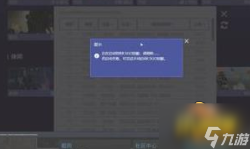 csgo躲貓貓模式在哪里-躲貓貓模式位置介紹