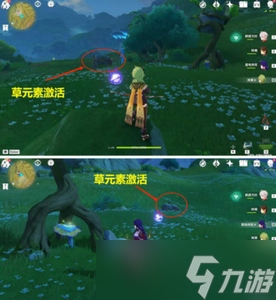 原神怎么通关须弥箭头指向 解谜攻略