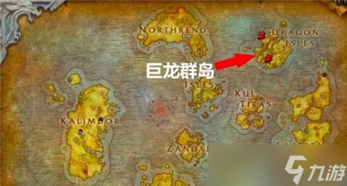 魔兽世界地图变迁史 奥杜尔是大陆 地精的“香蕉王国”被抹去
