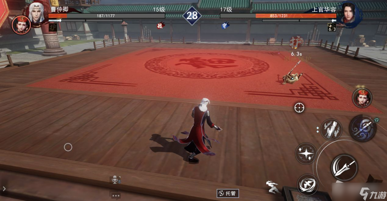 《不良人3》尤川PVP玩法攻略