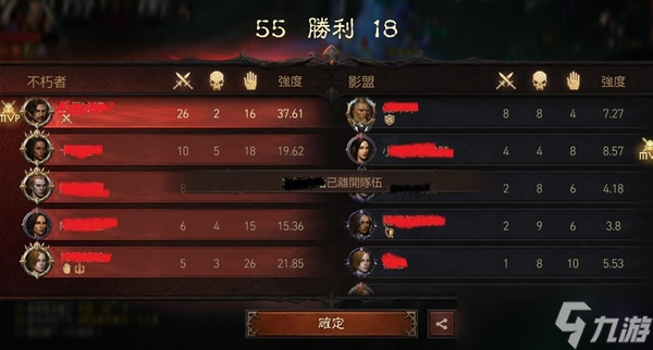 《暗黑破坏神不朽》冰火双射线法师BD分享