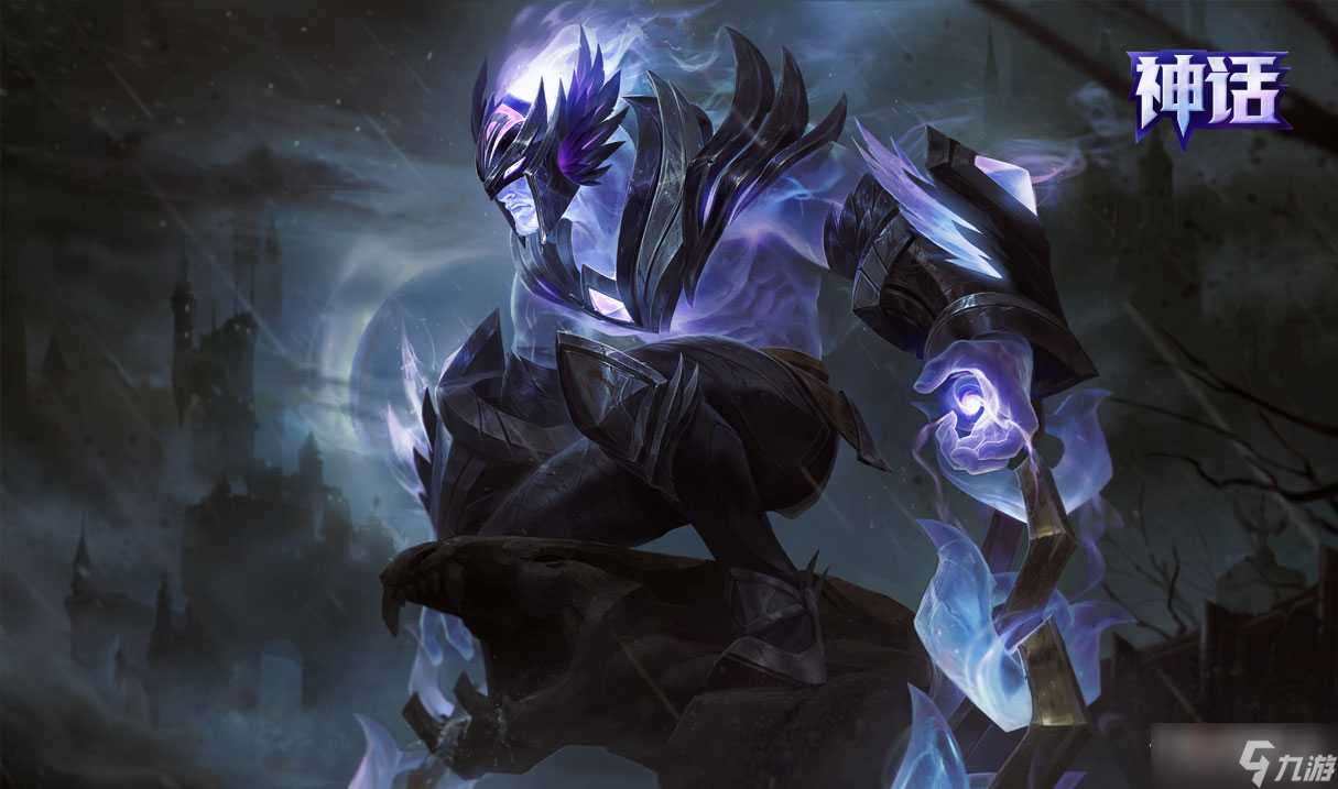《lol》2022年9月23日神话商城新增内容