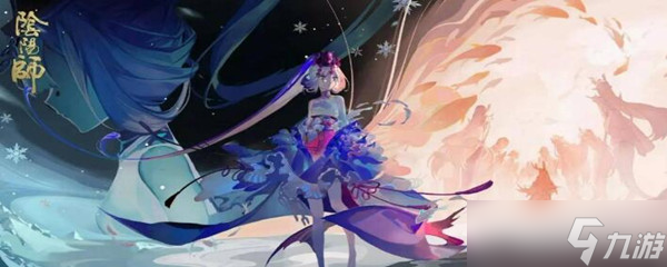 阴阳师头像框凤凰火怎么获得