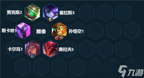 云顶之弈12.18版本阵容推荐 幽影潘森