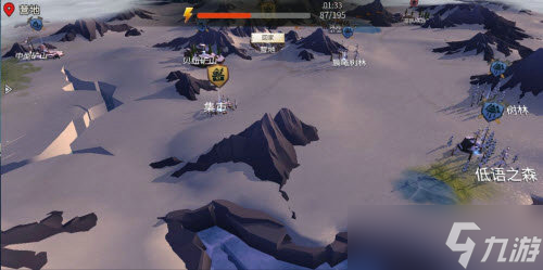 《<a id='link_pop' class='keyword-tag' href='https://www.9game.cn/byswz/'>冰原守卫者</a>》资源副本攻略