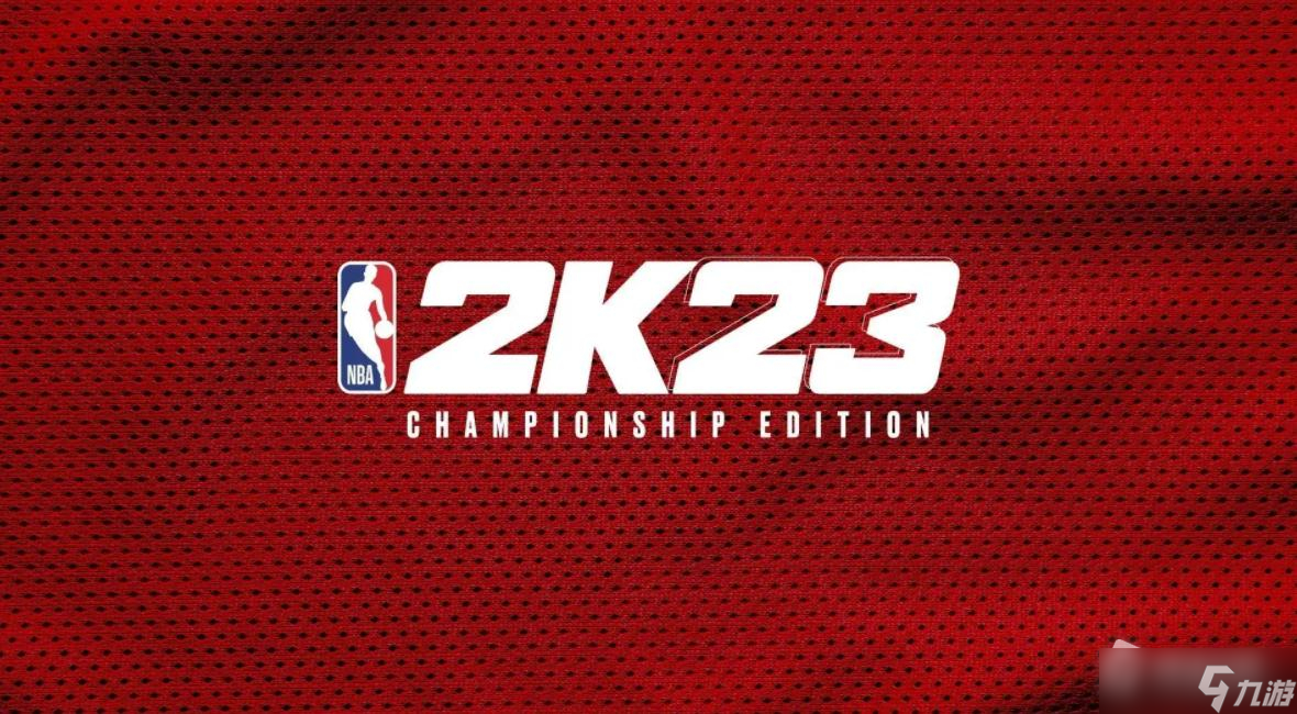 《NBA2K23》Modding模組加載工具安裝方法