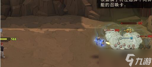 哈利波特魔法觉醒周年庆魔咒试炼第四关怎么通关