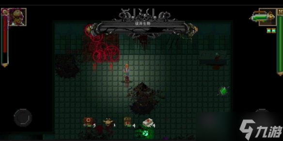 《克苏鲁异闻录2》教授第一章隐藏关怎么开？教授第一章攻略要点