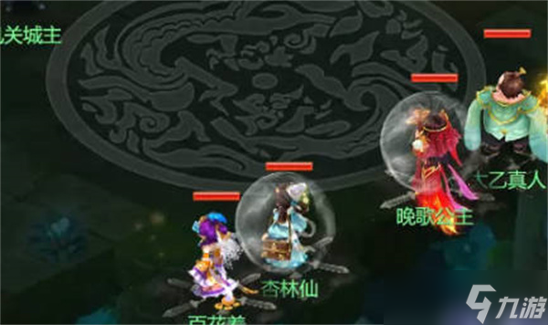 梦幻西游网页版2022年9月五行斗法怎么过